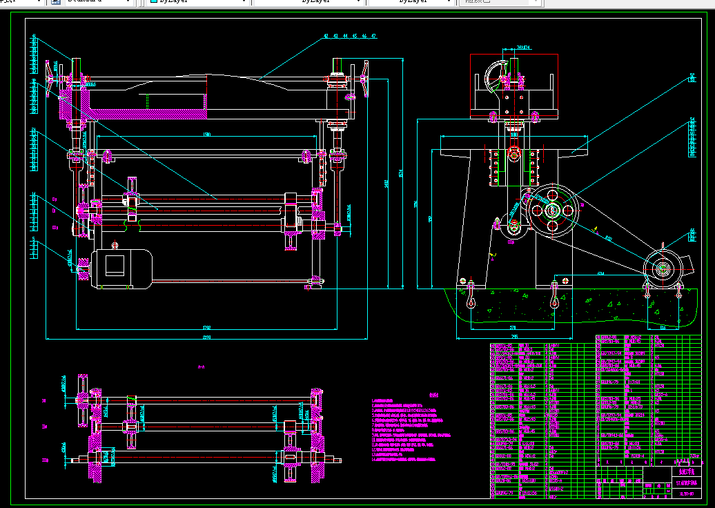 M100-5T龙门皮革下料机总体设计及传动系统设计[含Proe三维图]