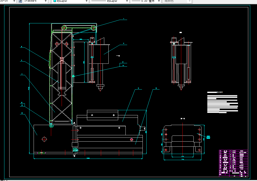 M103-300×400数控激光切割机XY工作台部件及单片机控制设计