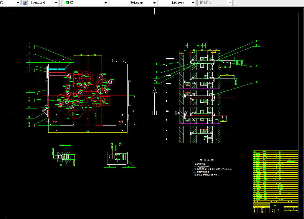 M115-1E52FM左曲轴箱双面钻专用机床右主轴箱设计