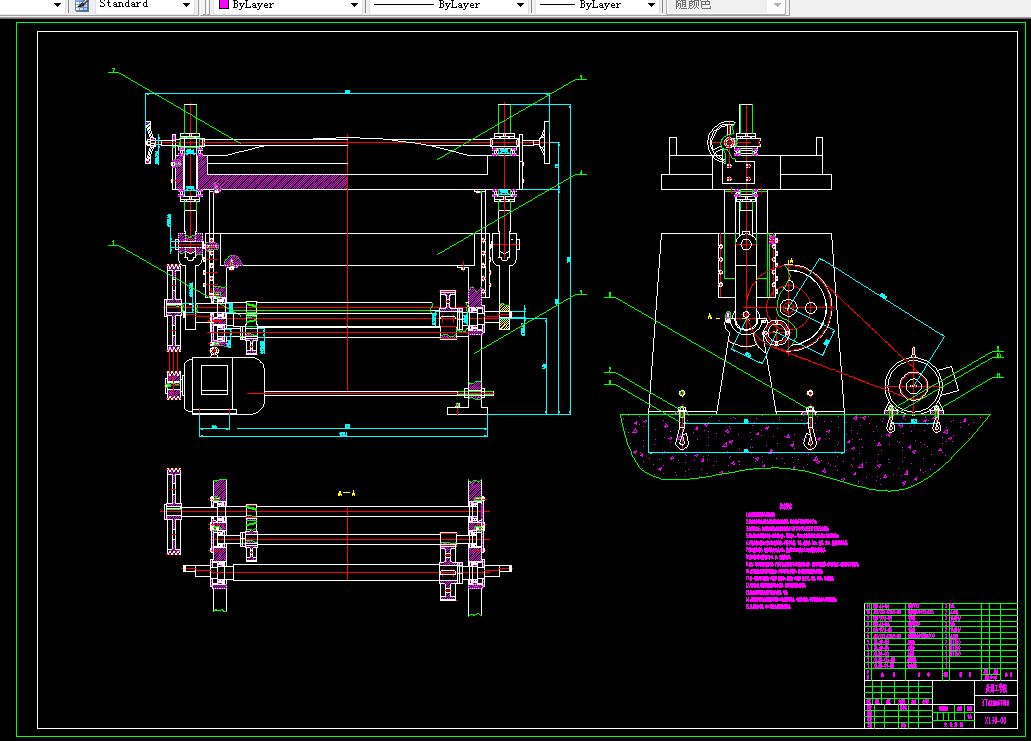 M117-3T龙门皮革下料机总体设计及传动系统设计[含Proe三维图]