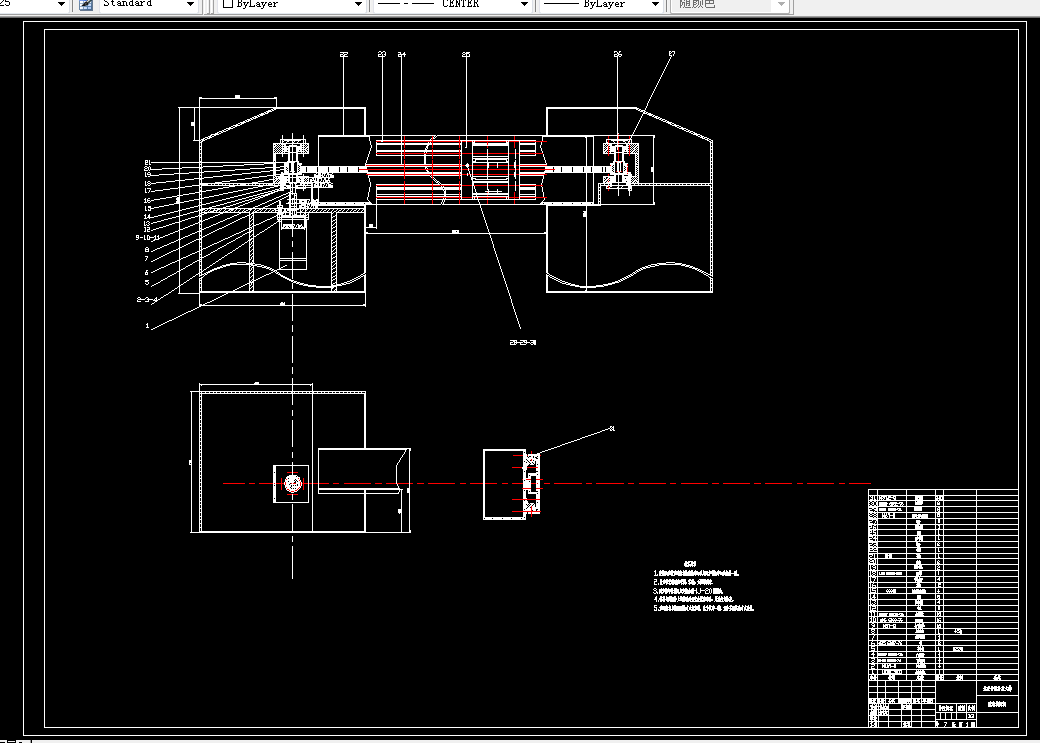 M129-玻璃横切结构及人机界面系统设计