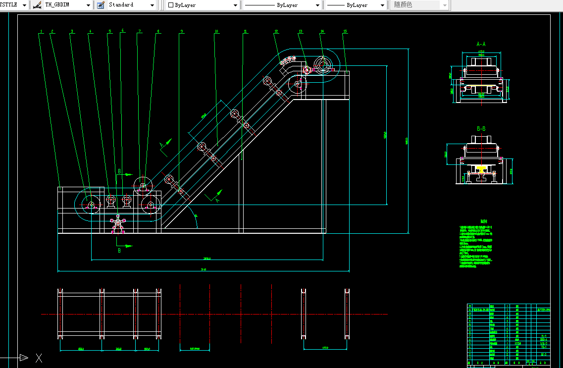 M146-基于SolidWorks的食品提升机设计-物料提升机