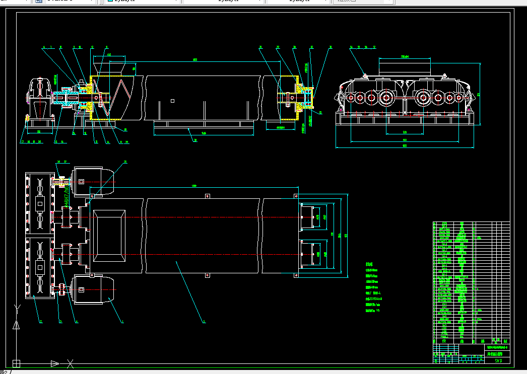 M152-双卧轴混凝土搅拌机机械部分设计