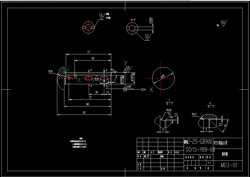 M156-顶杆帽零件加工工艺规程及铣5.5H9×14孔槽的夹具设计