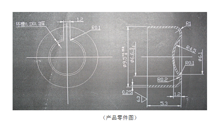 M168-电池帽冲压拉伸模具设计
