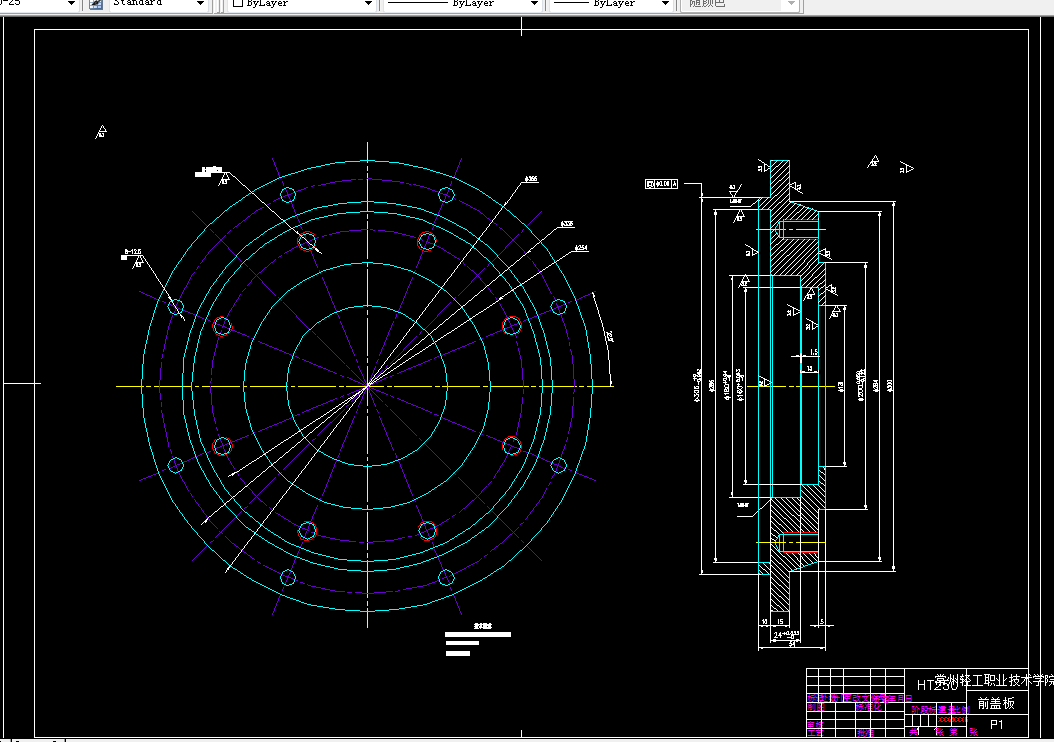 M193-前盖板零件的工艺规程及钻8-M16深29孔的工装夹具设计