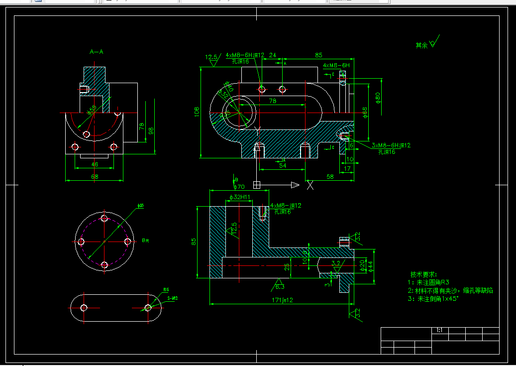 M195-底座的工艺规程及攻4XM8-6H深12孔深16螺纹的工装夹具设计