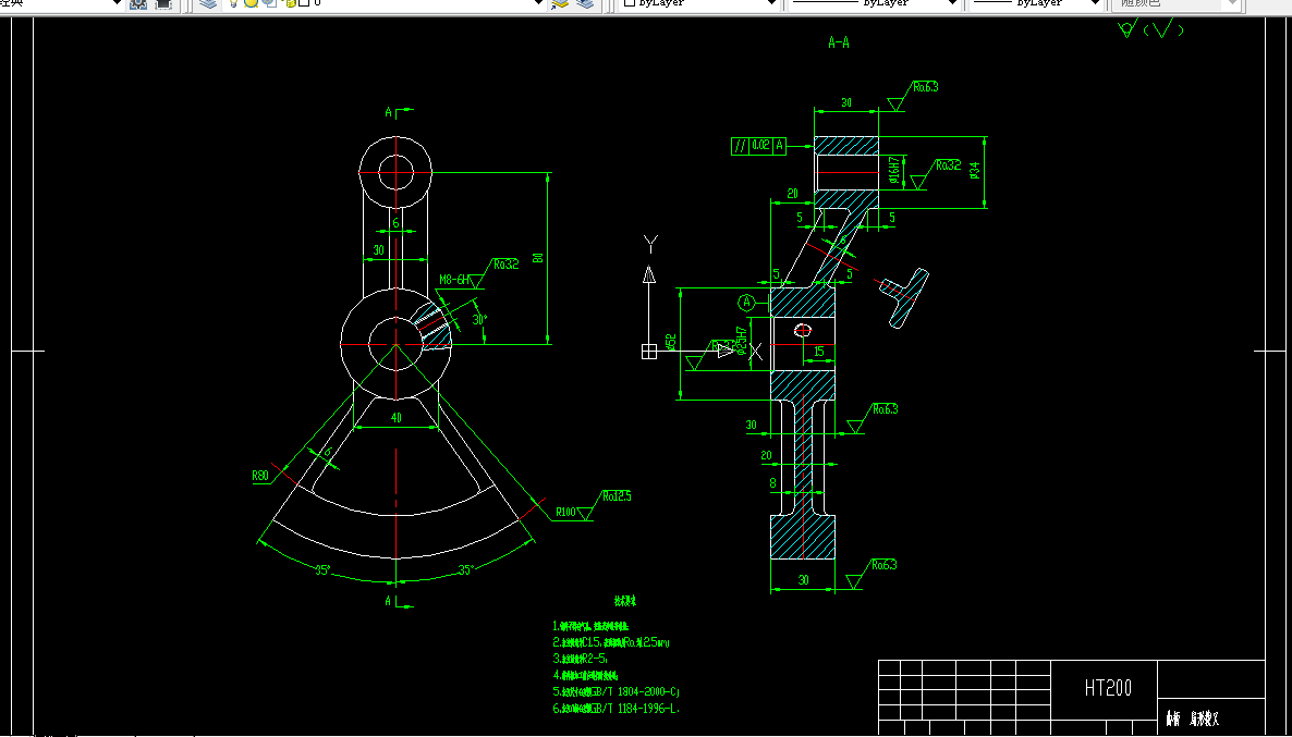 M7431-曲柄 扇形拨叉零件加工工艺及铣16孔两端面夹具设计