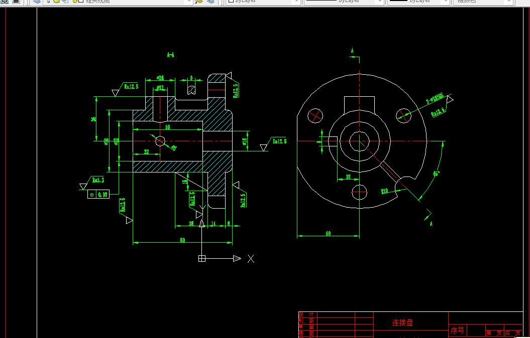 M206-连接盘的工艺规程及钻Φ12孔夹具设计