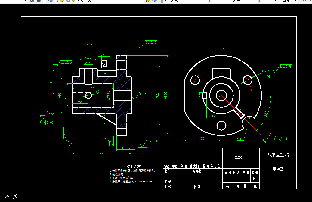M211-连接盘加工工艺及铣8槽夹具设计