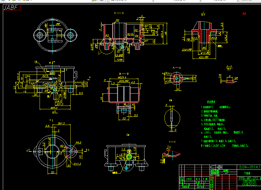 M218-汽车制动器储液罐下壳体注塑模具设计