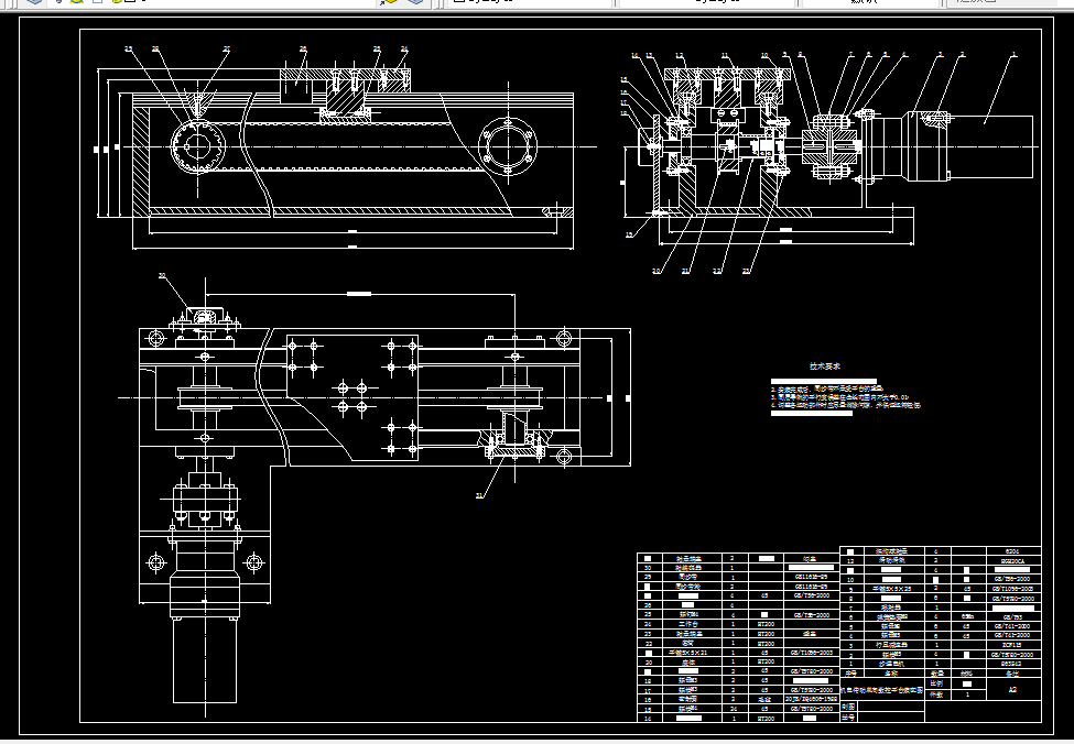 M253-机电传动单向数控平台-步进电机+同步带+PLC+速度控制