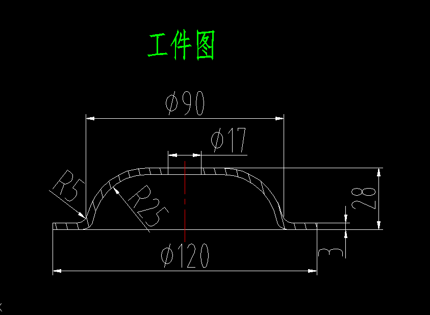 M256-碗形件落料拉伸冲孔复合模具设计