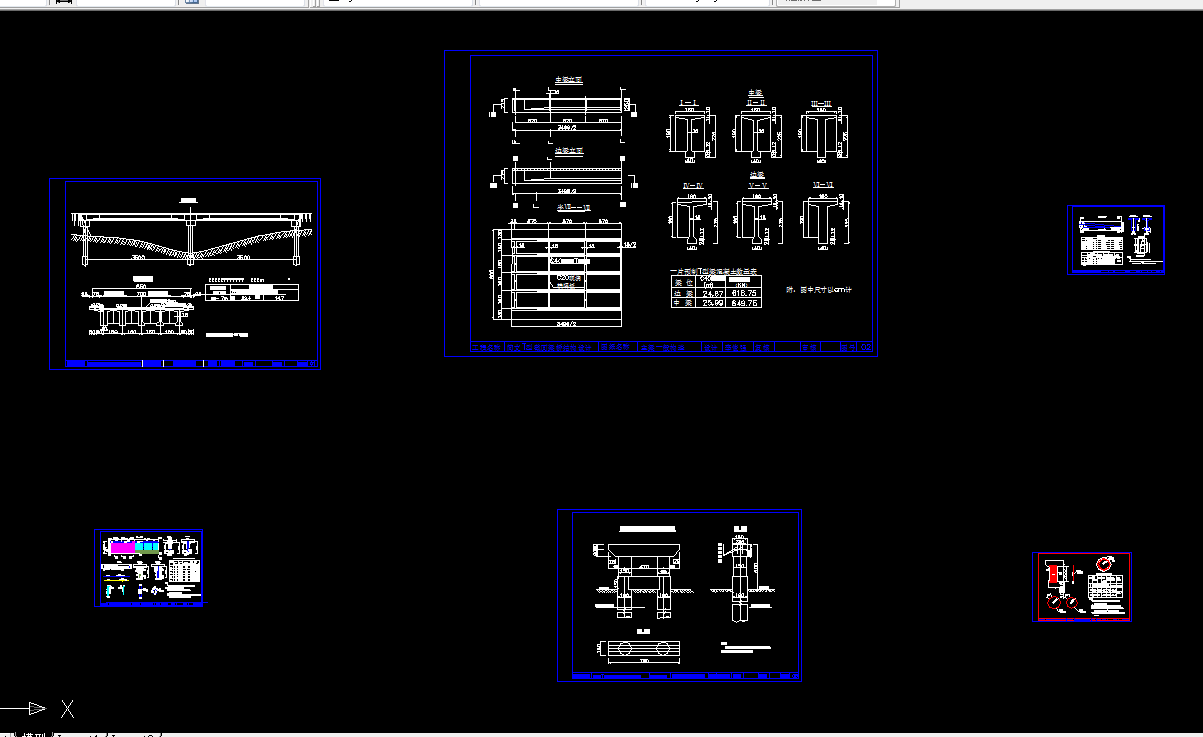 M268-黄陵县某简支T形截面梁桥结构设计
