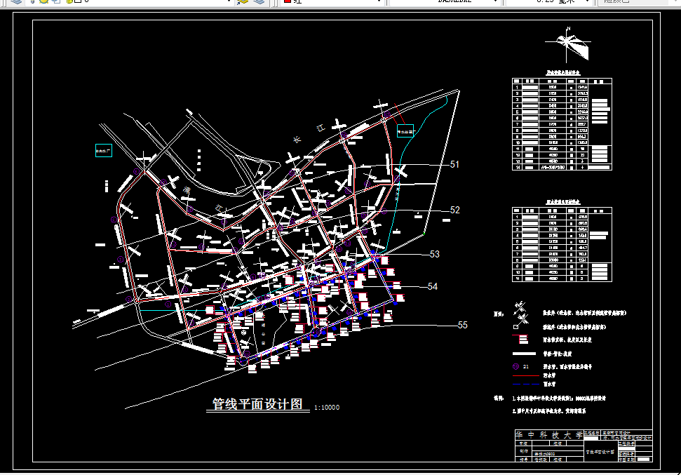 M277给排水课程设计-宜都市排水管网设计