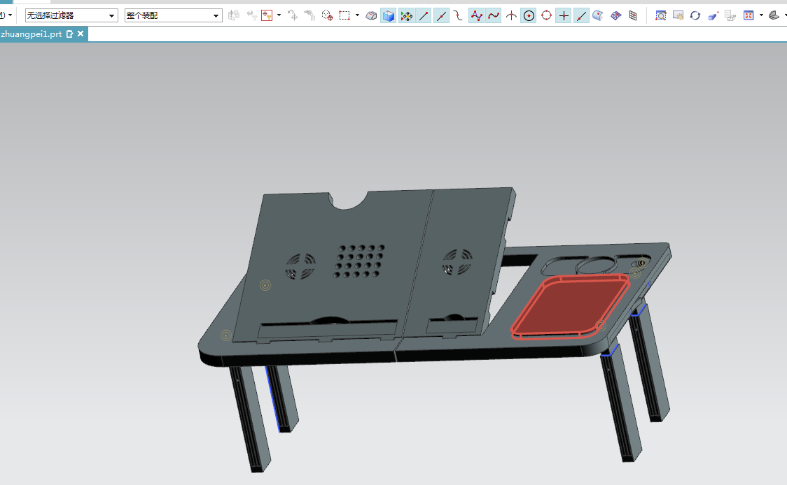 M324-基于UG的笔记本电脑桌三维造型设计[含UG三维图]