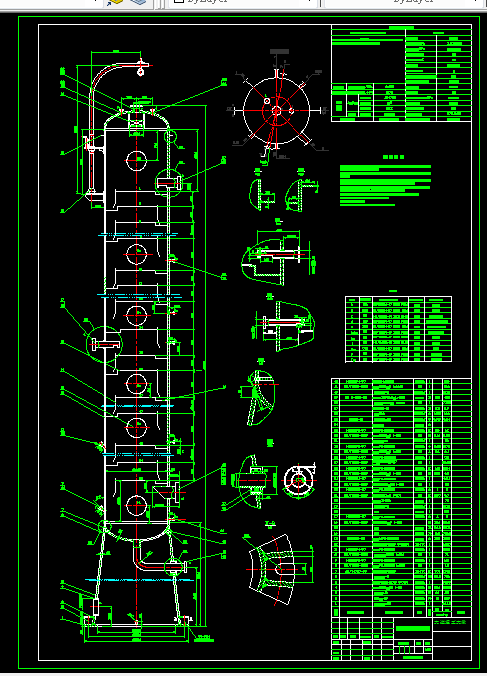 M428过程装备与控制工程课程设计-塔设备机械设计