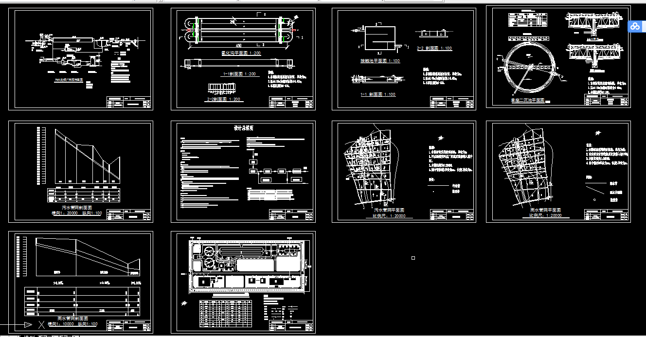 D487-绍兴市越城区东浦镇排水工程设计