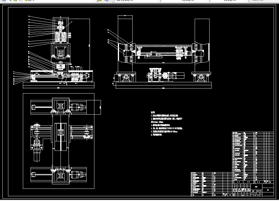 M445-基于机器视觉的齿轮表面质量检测系统设计