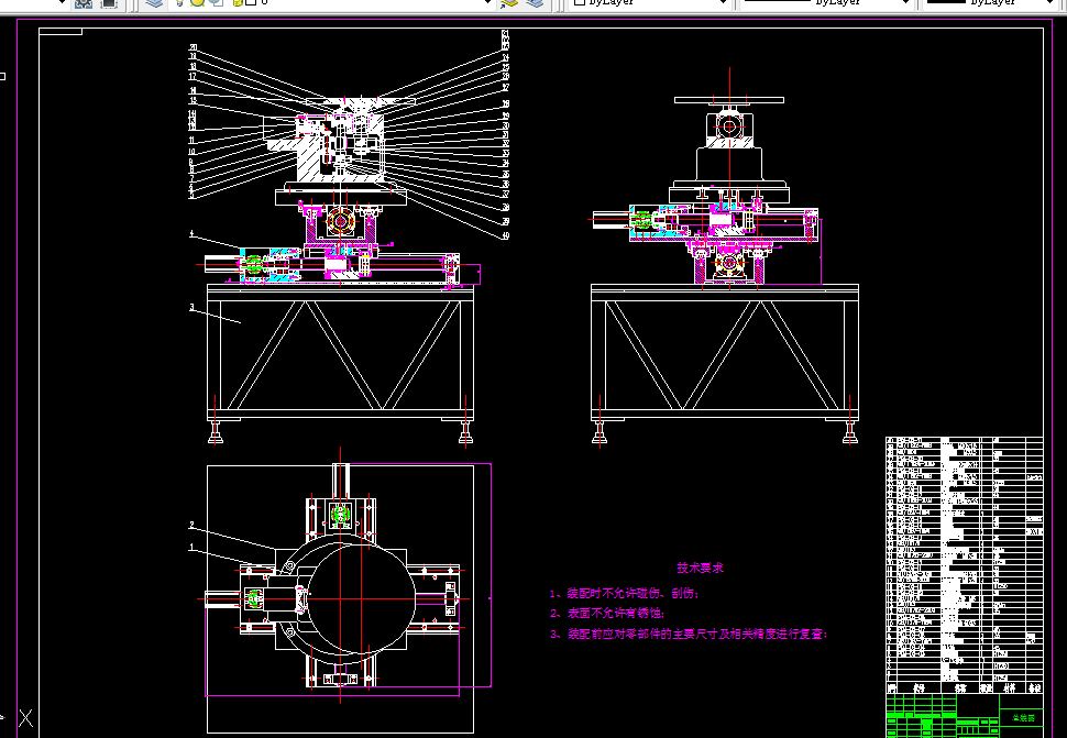 M451-投影仪电动工作台机械结构设计