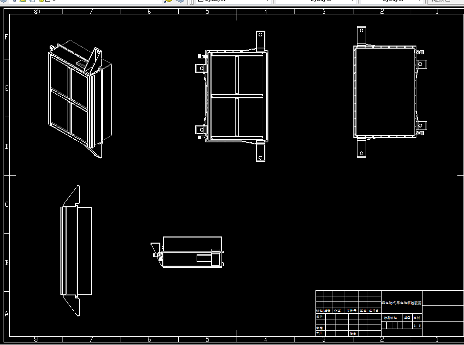 M455-电动汽车电池箱结构设计分析