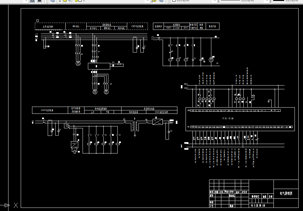 M460-全自动立体停车库控制系统设计