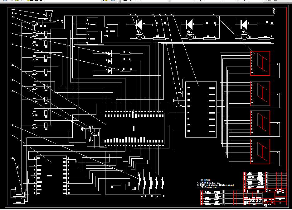 M464-采暖锅炉控制系统设计-单片机