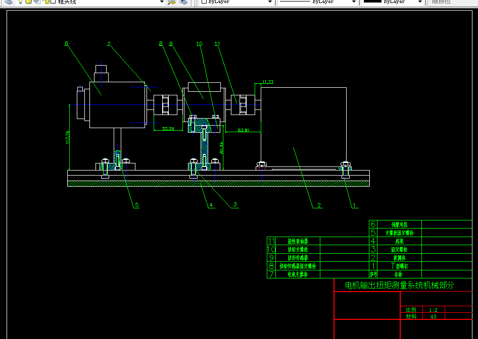 M478-电机输出扭矩测量系统设计-单片机控制