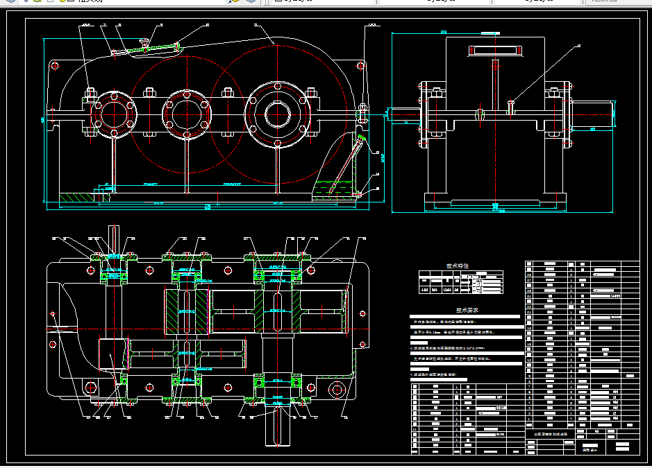 M484-展开式二级直齿圆柱齿轮减速器T=1400 V=0.5 D=330