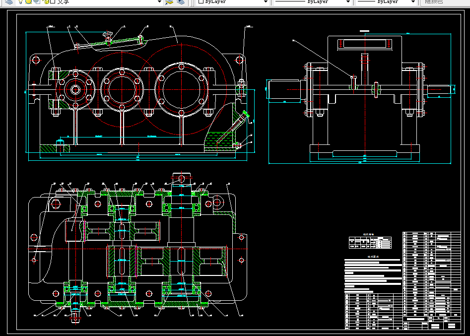 M485-展开式二级直齿圆柱齿轮减速器设计T=440 V=0.7 D=300
