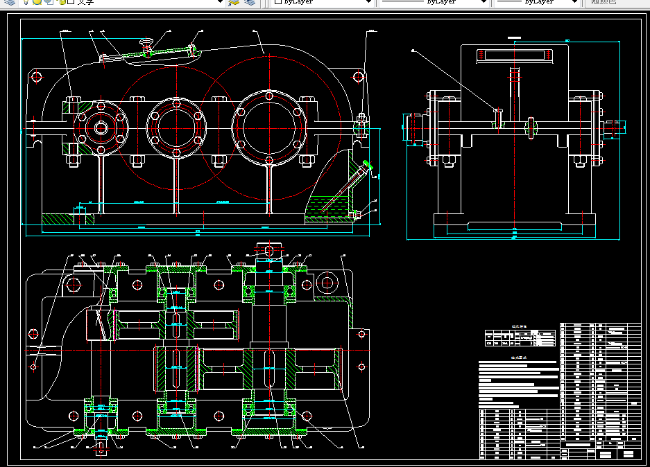 M487-展开式二级圆柱齿轮减速设计T=380 V=0.85 D=350