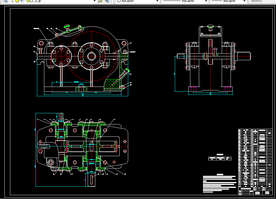 M488-一级直齿圆柱齿轮减速器设计F=950 V=1 D=280