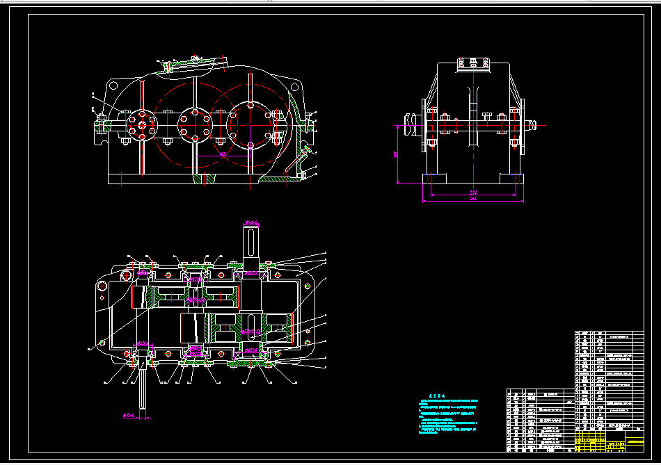 M491-展开式二级斜齿圆柱齿轮减速器设计F=1600 V=1 D=400