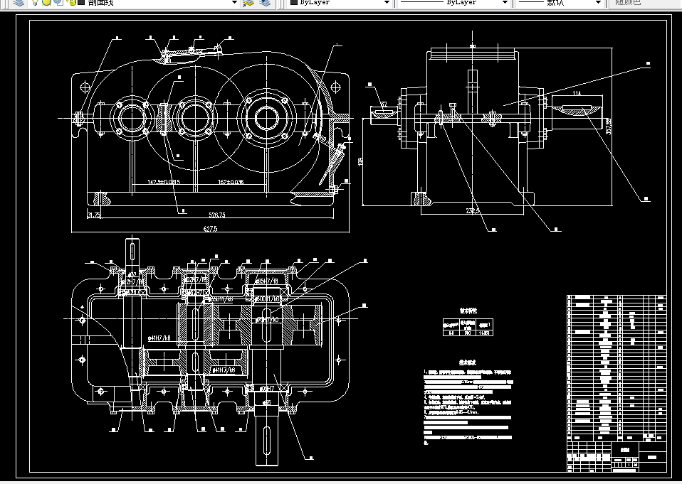M499-二级展开式直齿圆柱齿轮减速器F=3000 V=1.4 D=400