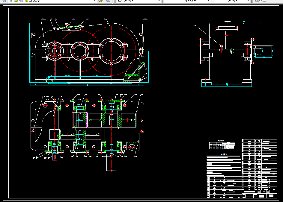 M500-展开式二级直齿圆柱齿轮减速器设计F=6000 V=1.35 D=400-