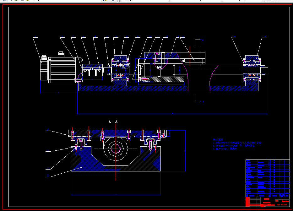 M515-基于S7-200 PLC的数控车床伺服进给系统双轴伺服电机控制设计