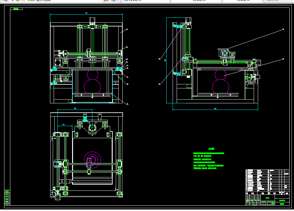 M518-激光3D打印机设计