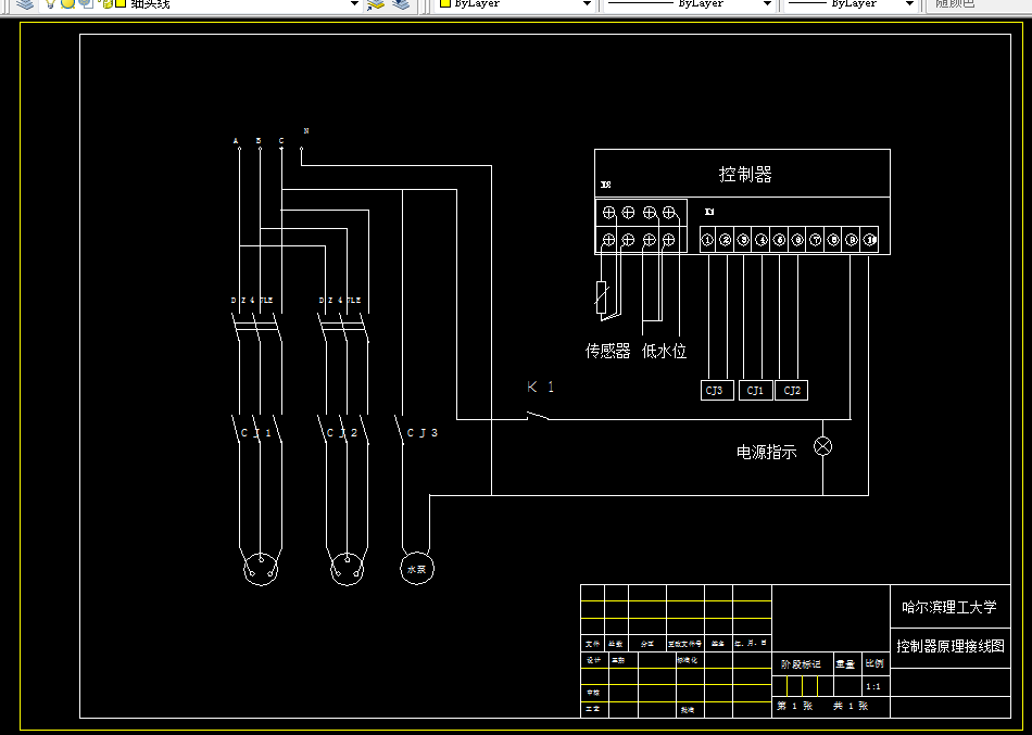 M525-36kw常压电热水锅炉系统控制设计