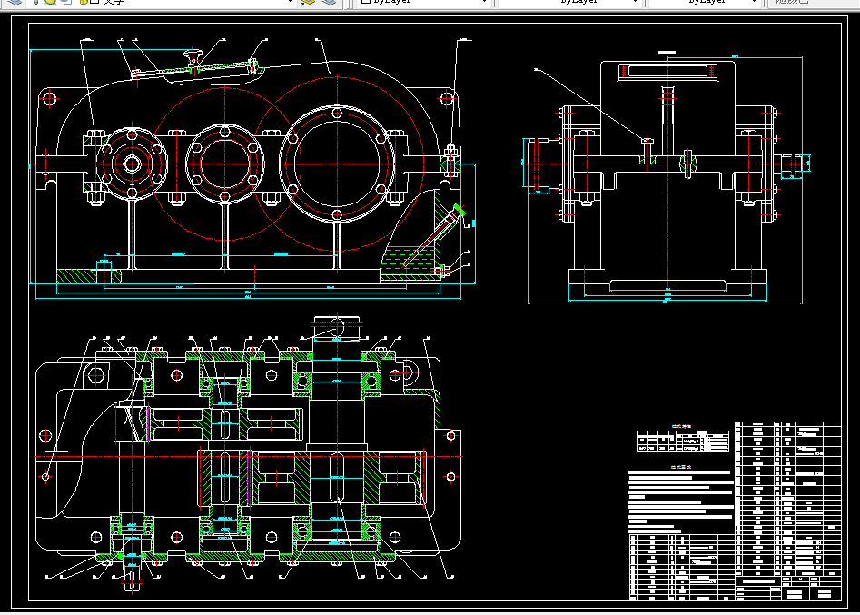 M532-展开式二级斜齿圆柱齿轮减速器设计T=630 V=0.9 D=380