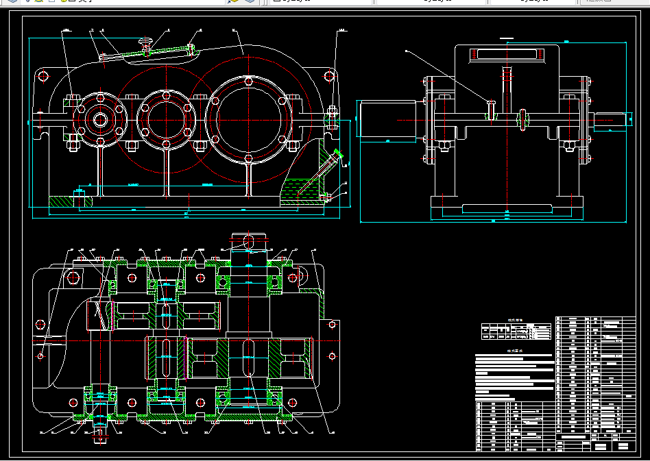M535-展开式二级斜齿圆柱齿轮减速器设计T=700 V=0.8 D=360