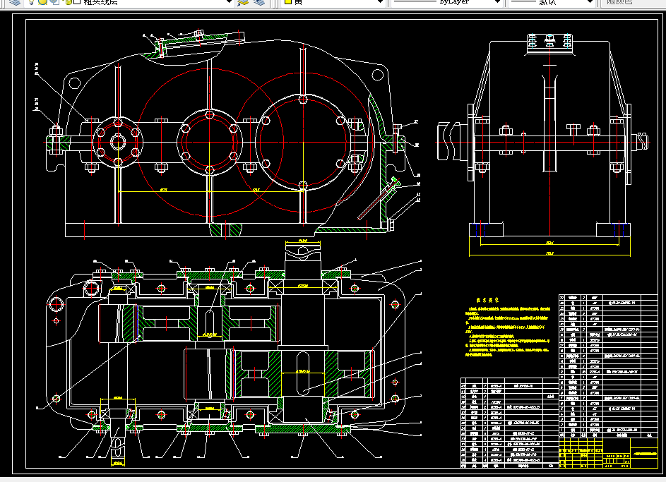 M541-二级展开式斜齿圆柱齿轮减速器设计T=1000 V=0.88 D=355