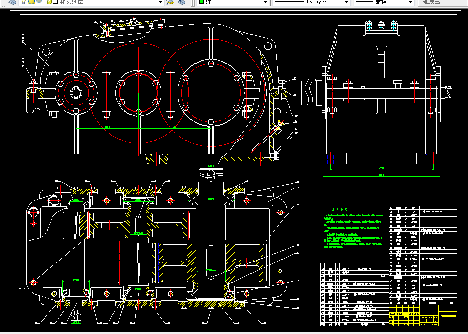M545-二级展开式斜齿圆柱齿轮减速器设计T=1100 V=0.95 D=365