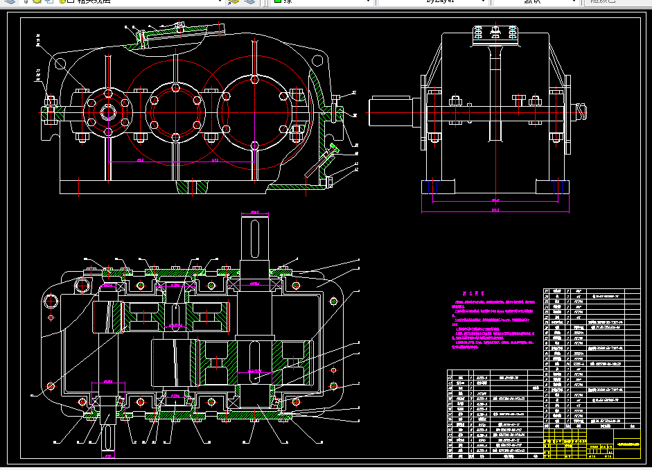 M550-二级展开式斜齿圆柱齿轮减速器设计F=4200 n=126 D=340
