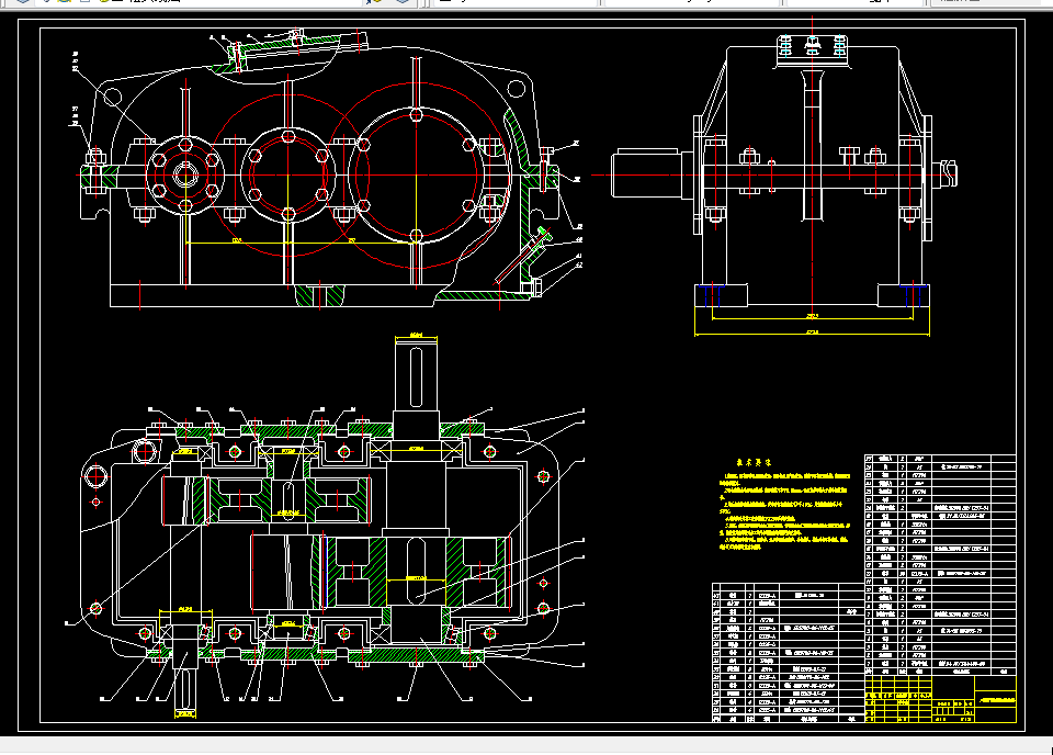 M551-二级展开式斜齿圆柱齿轮减速器设计F=4500 n=120 D=325