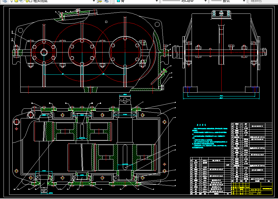 M552-二级展开式斜齿圆柱齿轮减速器设计F=4800 n=114 D=310