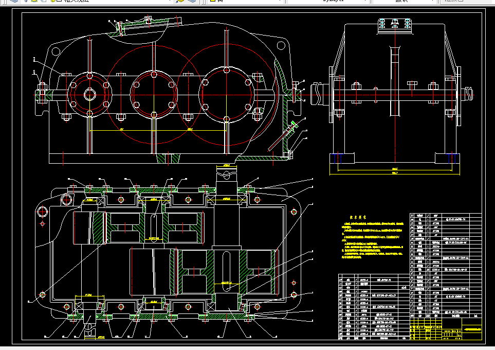 M553-二级展开式斜齿圆柱齿轮减速器设计F=4900 n=112 D=305
