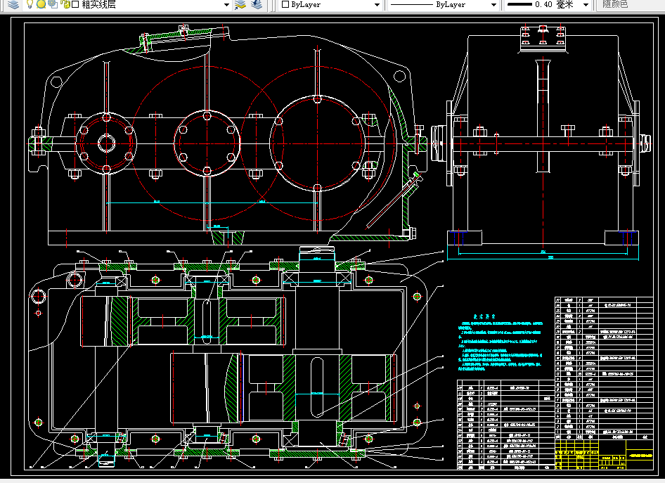 M554-二级展开式斜齿圆柱齿轮减速器设计F=5000 n=60 D=325