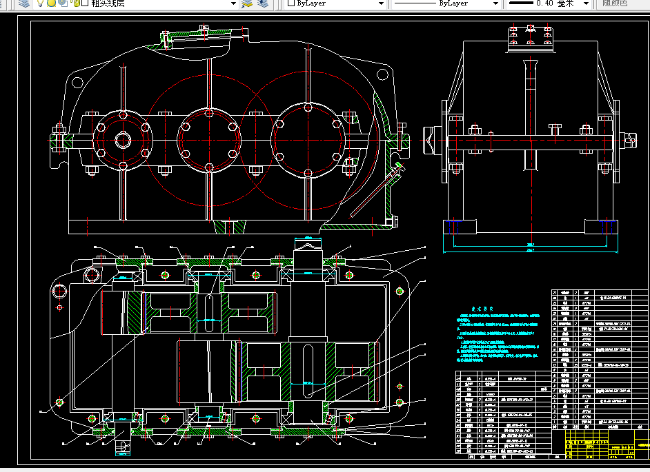 M555-二级展开式斜齿圆柱齿轮减速器设计F=5000 n=110 D=300