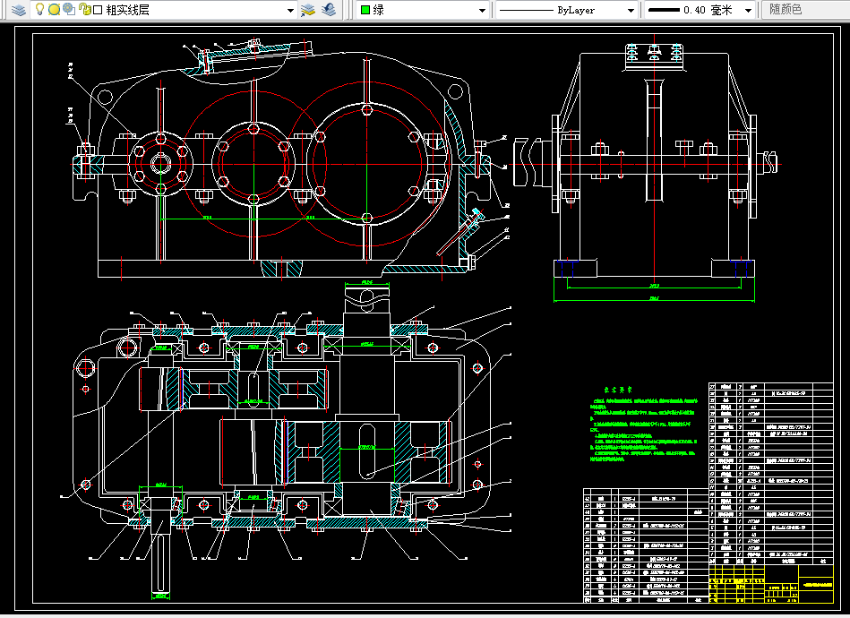 M556-二级展开式斜齿圆柱齿轮减速器设计F=5600 n=66 D=340