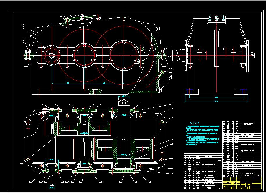 M558-二级展开式斜齿圆柱齿轮减速器设计T=750 V=0.63 D=300
